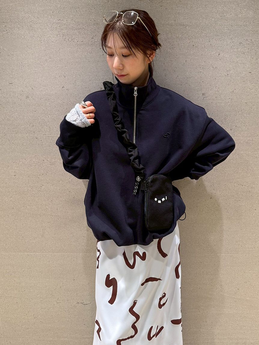 emmi atelier「サテンナロースカート【セットアップ対応】」|スカート|
