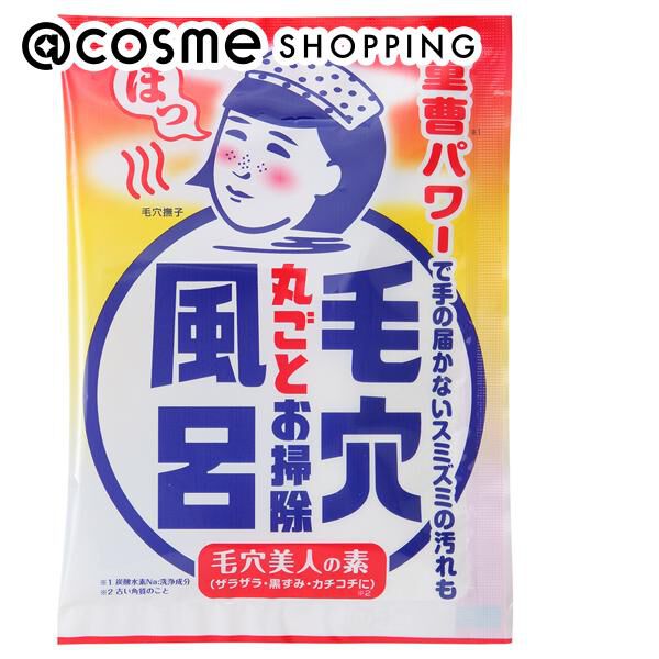  「毛穴撫子 重曹つるつる風呂 (30g)」|入浴剤・バスグッズ|その他