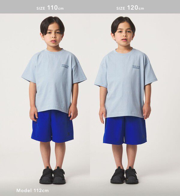 UNITED ARROWS green label relaxing「【WEB限定】アニマルプリント Tシャツ/ キッズ 100cm-160cm」|Tシャツ・カットソー|