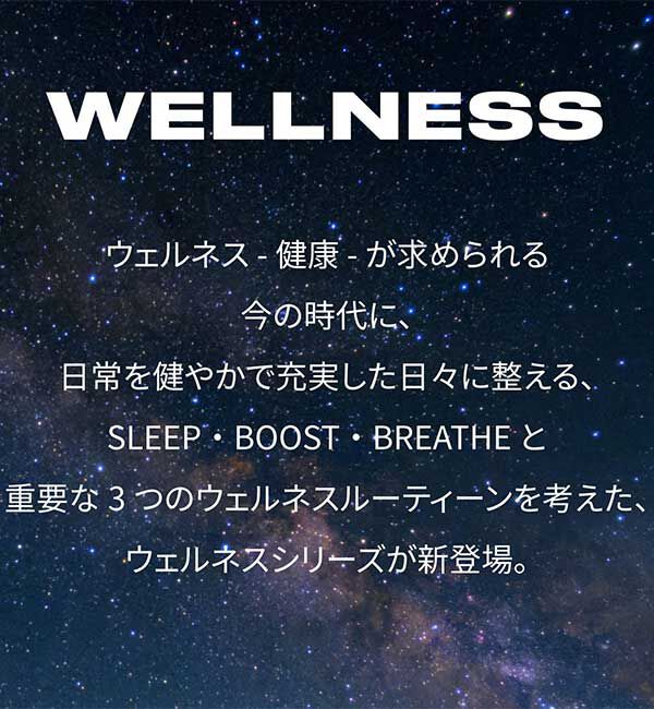 THE BODY SHOP「【特別価格】ウェルネス ブレンドオイル LA&VE 20mL（香り：ラベンダー＆ベチバー）」|香水・フレグランス|
