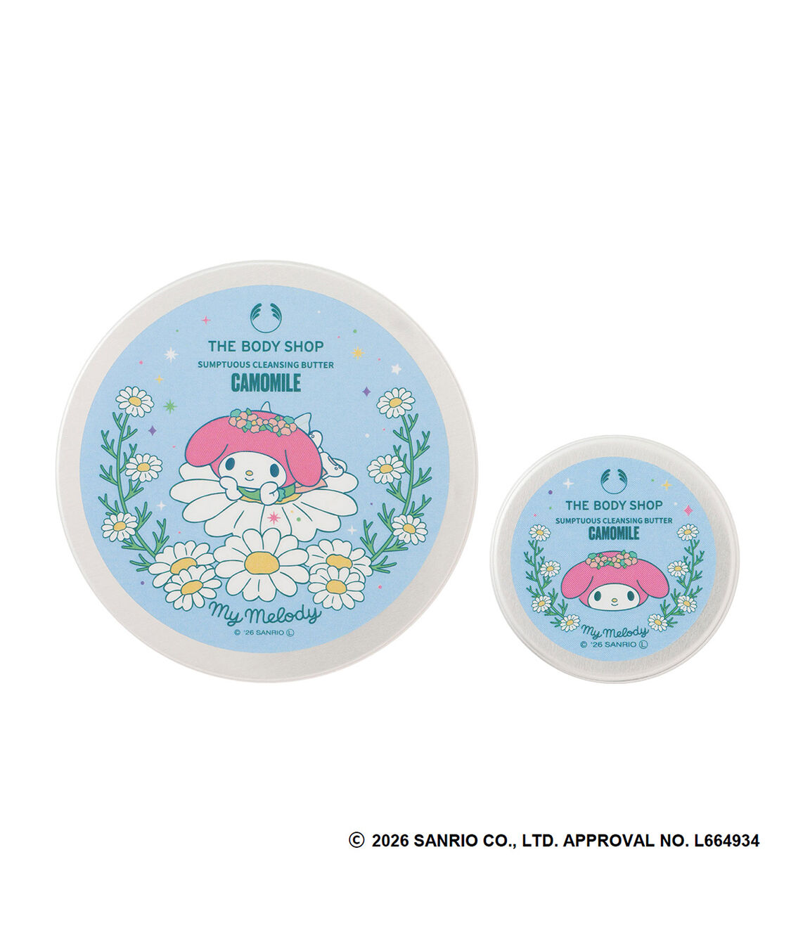 THE BODY SHOP「【マイメロディ】CA サンプチュアス クレンジングバター 90mL（香り: カモマイル）」|クレンジング|