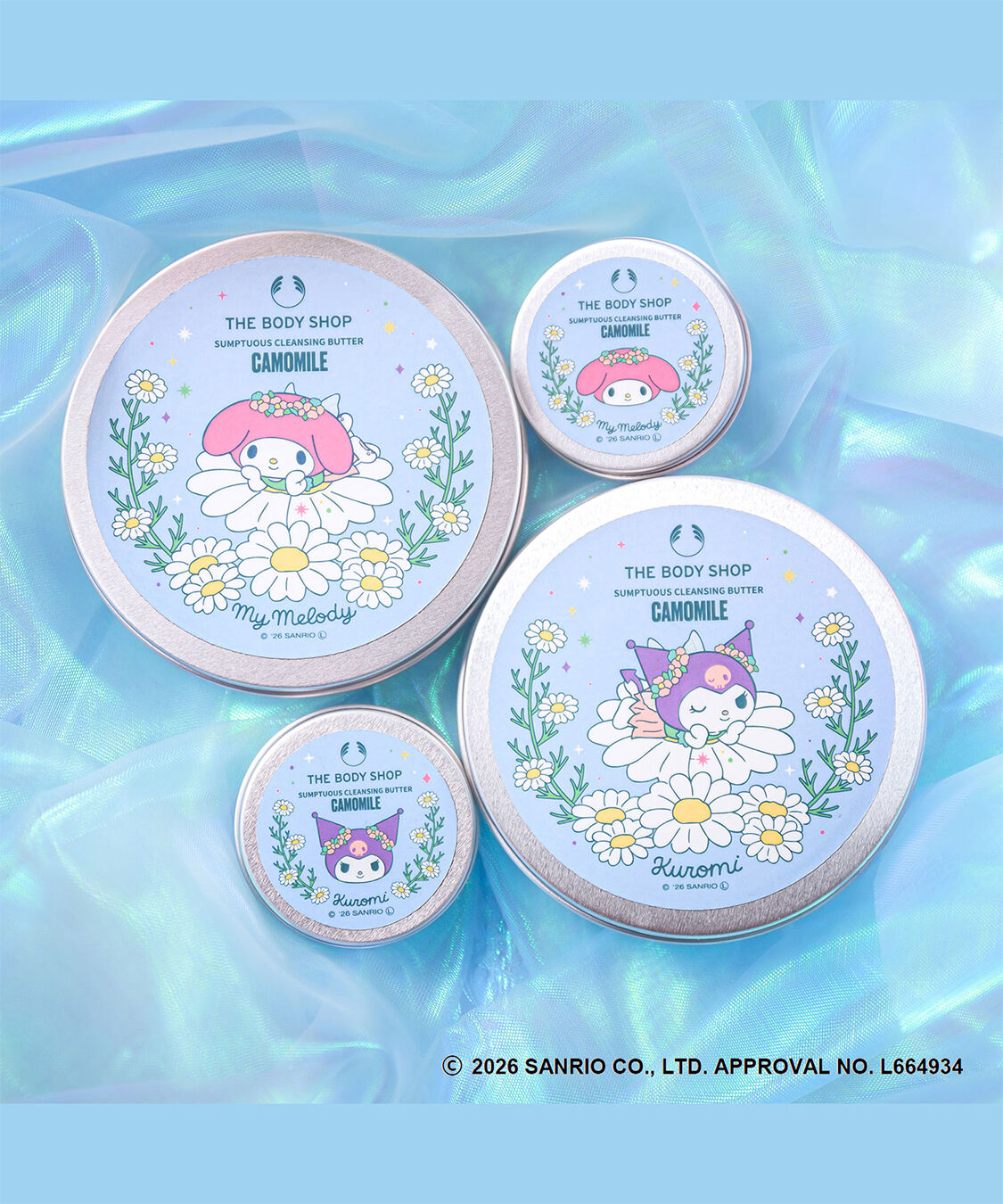 THE BODY SHOP「【マイメロディ】CA サンプチュアス クレンジングバター 90mL（香り: カモマイル）」|クレンジング|