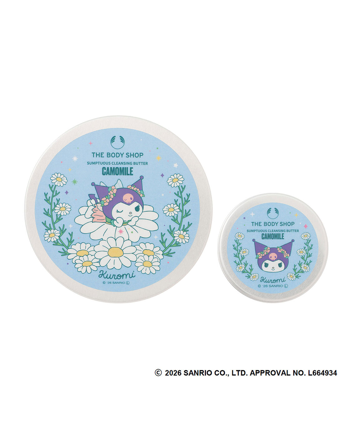 THE BODY SHOP「【クロミ】CA サンプチュアス クレンジングバター 20mL（香り: カモマイル）」|クレンジング|