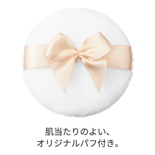 JILL STUART Beauty「ジルスチュアート　グロウシフォン　ラスティング　ルースパウダー」|フェイスパウダー|
