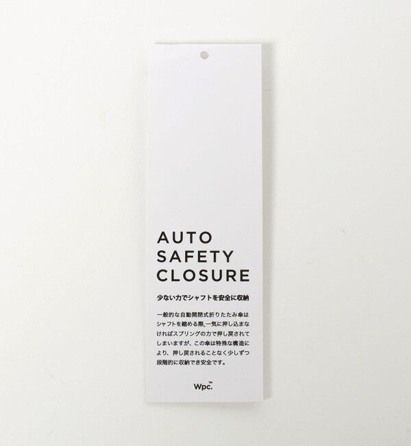 UNITED ARROWS green label relaxing「【別注】＜Wpc.＞GLR AUTOMATIC FOLD レイン 折りたたみ傘」|傘|