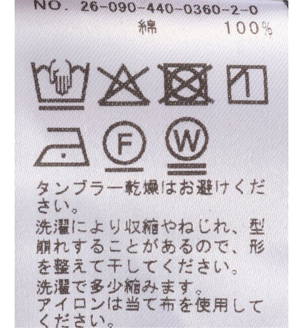 journal standard luxe「レオパツイル BAG」|トートバッグ|