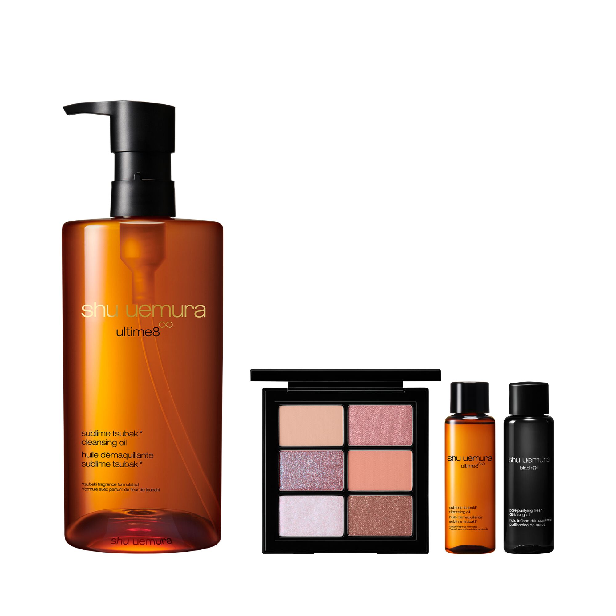shu uemura「【特別価格】【個数限定】アルティム8&infin; & サマーモーヴパレット キット」|洗顔料|-