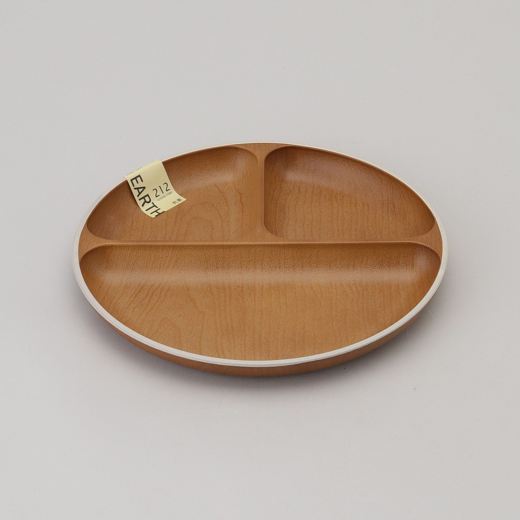 212 KITCHEN STORE「earth color 抗菌ランチプレート OB」|食器・キッチングッズ|