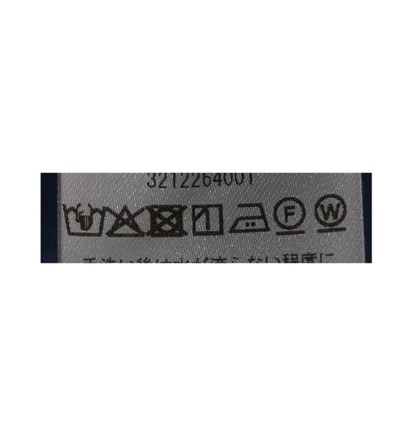 UNITED ARROWS「【一部別注】＜MARIHA＞夜風のスカート」|スカート|