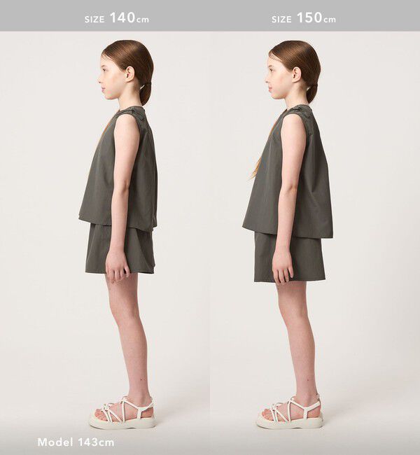 UNITED ARROWS green label relaxing「【スタメンシリーズ】タッサー リボン デザイン セット アップ / キッズ 100cm-160cm」|ワンピース|