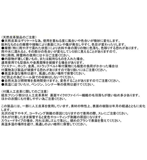  「予約【実用性、収納力抜群】ワイドオープントートバッグ」|トートバッグ|