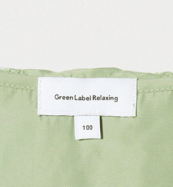 UNITED ARROWS green label relaxing「フード ジップ ブルゾン / キッズ  100cm-160cm 遮熱」|ブルゾン・スタジャン|