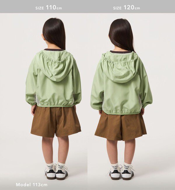 UNITED ARROWS green label relaxing「フード ジップ ブルゾン / キッズ  100cm-160cm 遮熱」|ブルゾン・スタジャン|