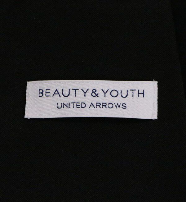 BEAUTY&YOUTH UNITED ARROWS「【WEB限定 WARDROBE SMART】サマーファンクション スキニー クロップドパンツ【吸水速乾】」|チノ|