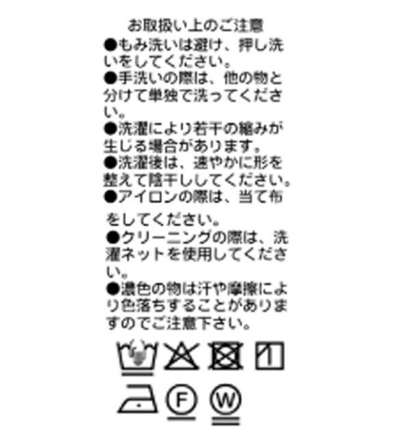  「【セットアップ可】サテンジャージーノーカラージャケット」|テーラードジャケット|