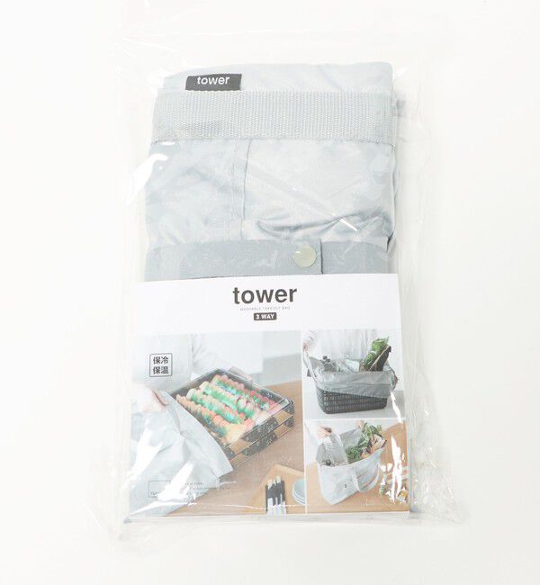 Style for Living「＜tower＞テイクアウト バッグ 3WAY」|エコバッグ|
