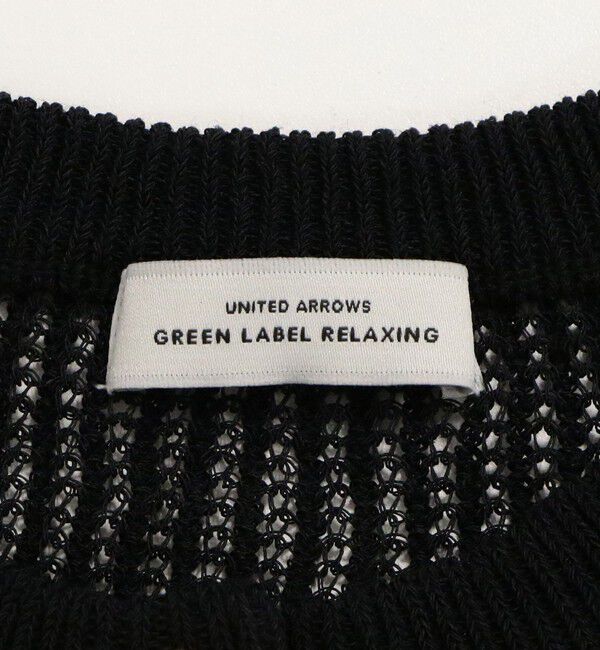 UNITED ARROWS green label relaxing「【結論シリーズ】デイリーメッシュカーデ ウォッシャブル」|カーディガン|