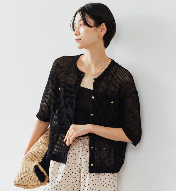 UNITED ARROWS green label relaxing「【結論シリーズ】デイリーメッシュカーデ ウォッシャブル」|カーディガン|