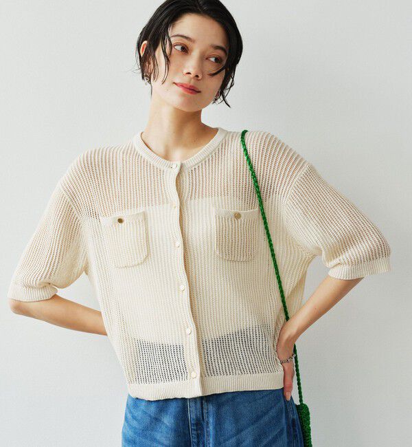 UNITED ARROWS green label relaxing「【結論シリーズ】デイリーメッシュカーデ ウォッシャブル」|カーディガン|