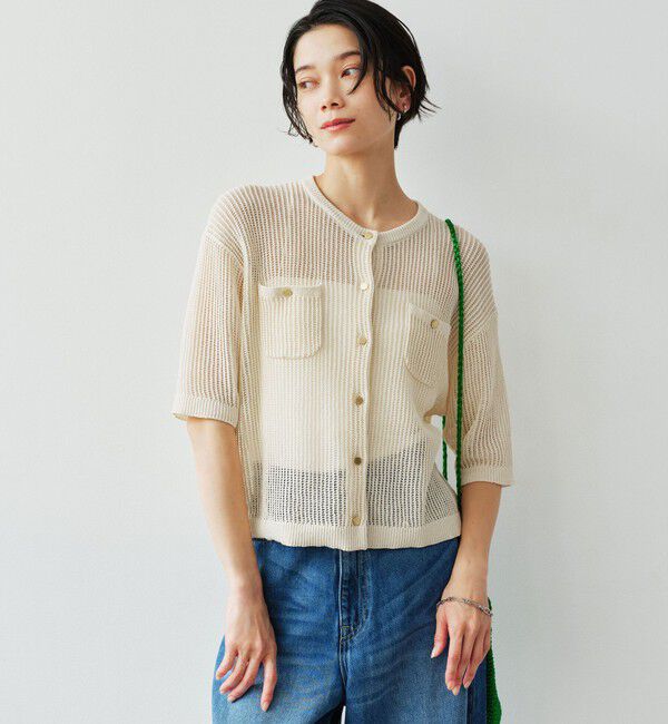 UNITED ARROWS green label relaxing「【結論シリーズ】デイリーメッシュカーデ ウォッシャブル」|カーディガン|