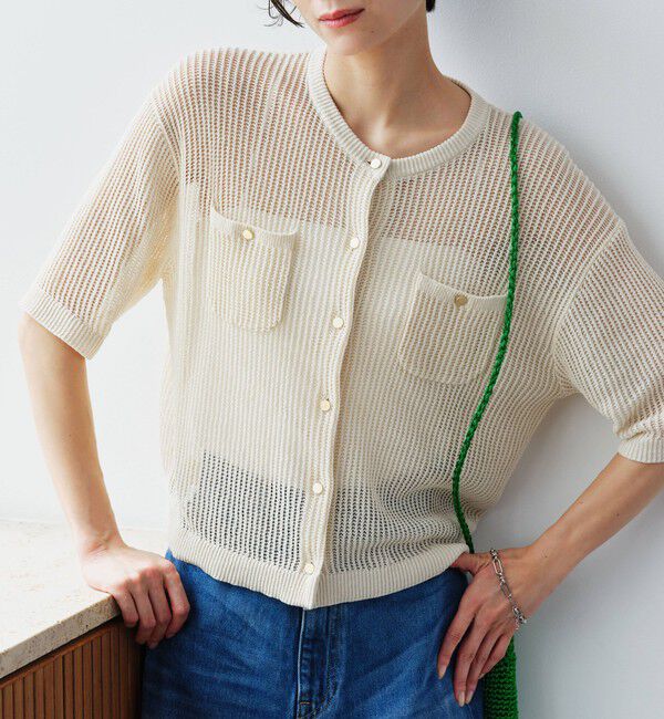 UNITED ARROWS green label relaxing「【結論シリーズ】デイリーメッシュカーデ ウォッシャブル」|カーディガン|