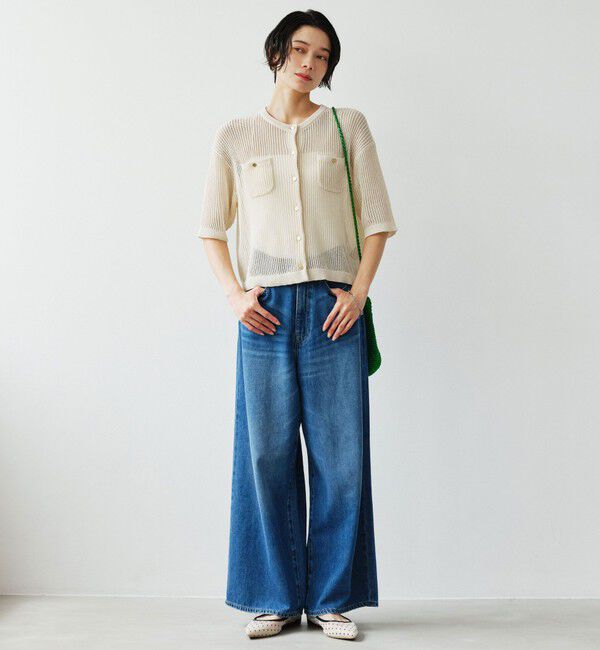 UNITED ARROWS green label relaxing「【結論シリーズ】デイリーメッシュカーデ ウォッシャブル」|カーディガン|