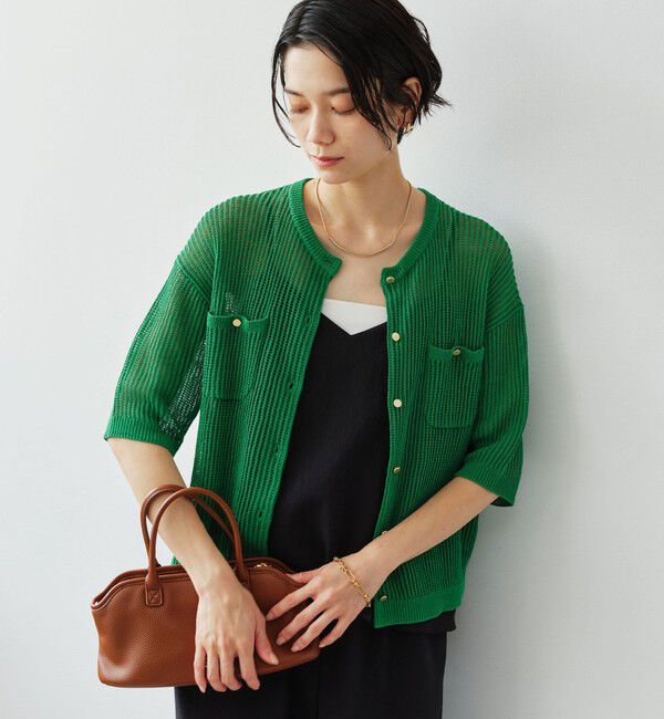 UNITED ARROWS green label relaxing「【結論シリーズ】デイリーメッシュカーデ ウォッシャブル」|カーディガン|