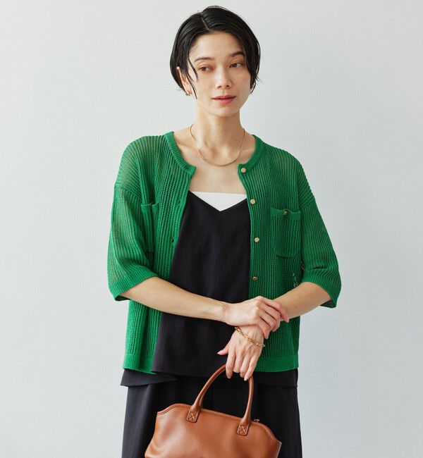 UNITED ARROWS green label relaxing「【結論シリーズ】デイリーメッシュカーデ ウォッシャブル」|カーディガン|