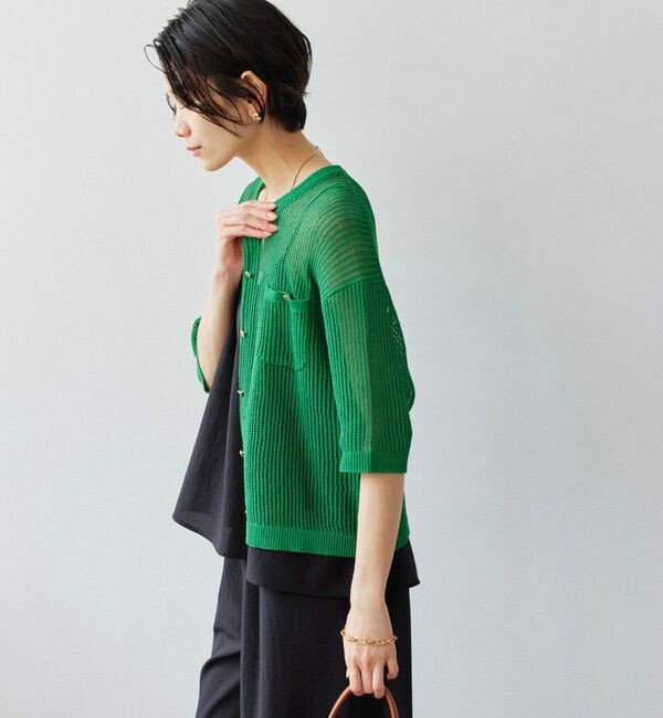 UNITED ARROWS green label relaxing「【結論シリーズ】デイリーメッシュカーデ ウォッシャブル」|カーディガン|