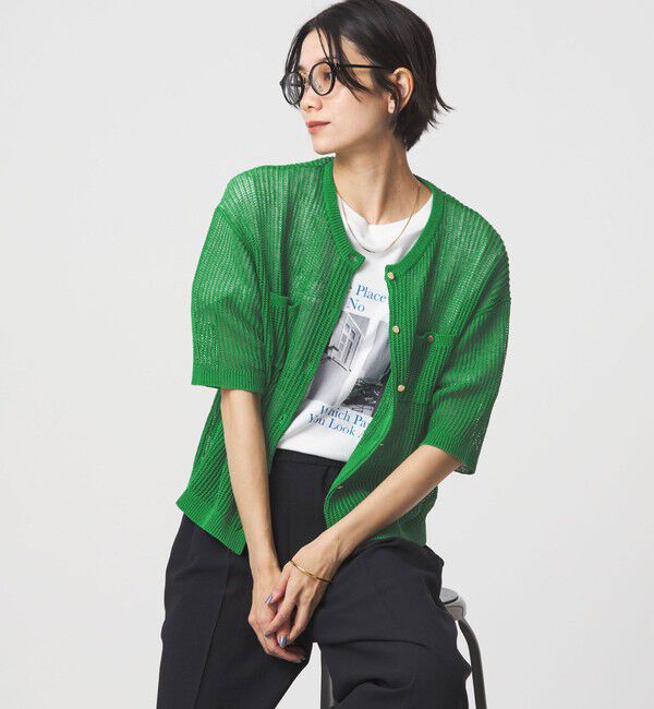 UNITED ARROWS green label relaxing「【結論シリーズ】デイリーメッシュカーデ ウォッシャブル」|カーディガン|