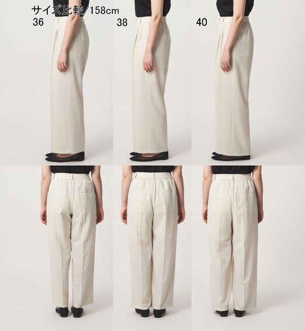 UNITED ARROWS green label relaxing「【結論シリーズ】ドライクロス ニーハイワイド オフホワイト マシンウォッシャブル  通気性」|その他|