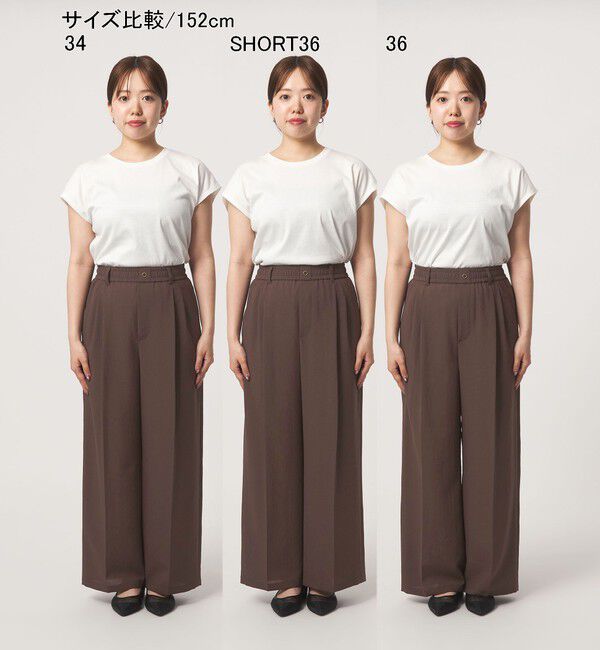 UNITED ARROWS green label relaxing「【結論シリーズ】ドライクロス ニーハイワイド マシンウォッシャブル ストレッチ 吸水速乾 通気性」|その他|