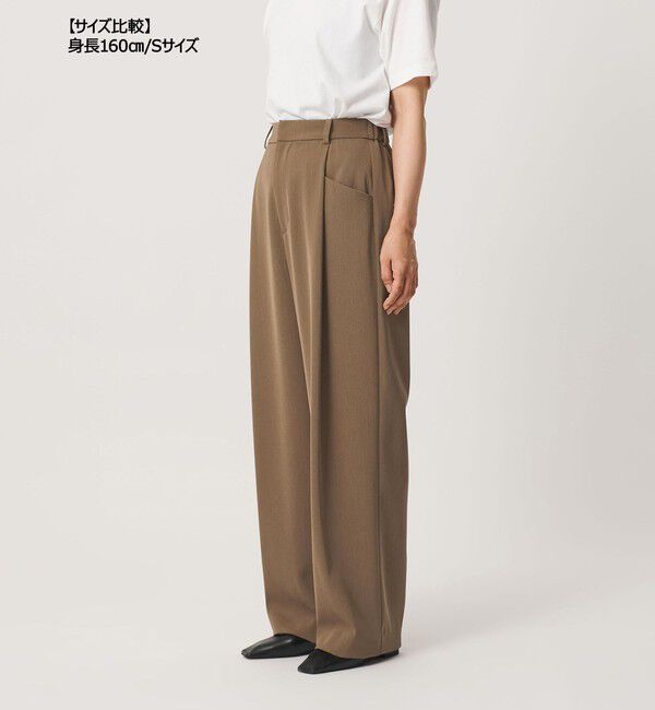 BEAUTY&YOUTH UNITED ARROWS「ポリエステルブレンド バックゴム ワイドパンツ ウォッシャブル 吸水速乾 防シワ」|その他|