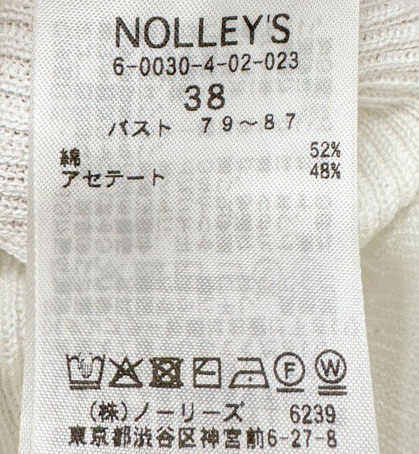 NOLLEY'S sophi「《接触冷感》綿アセリブ半袖Vネックカーディガン」|カーディガン|
