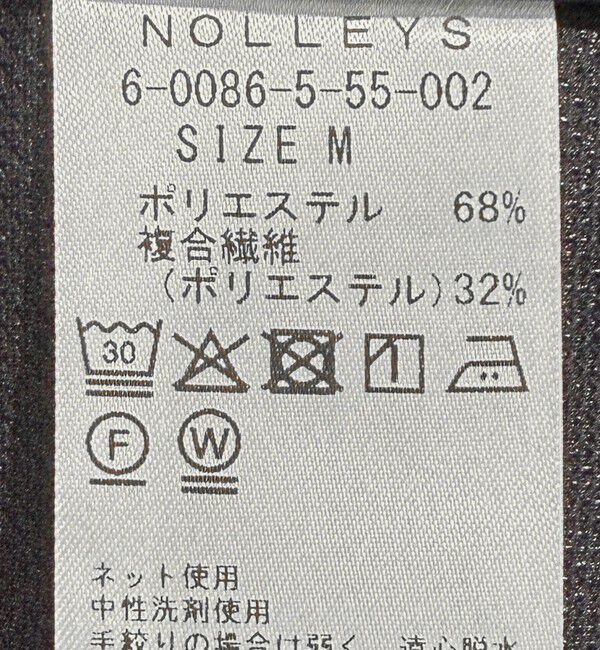 NOLLEY'S goodman「《ビジカジ/セットアップ対応》Primeflex 吸水速乾 メランジ鹿の子ストレッチイージーJK 26SS」|テーラードジャケット|
