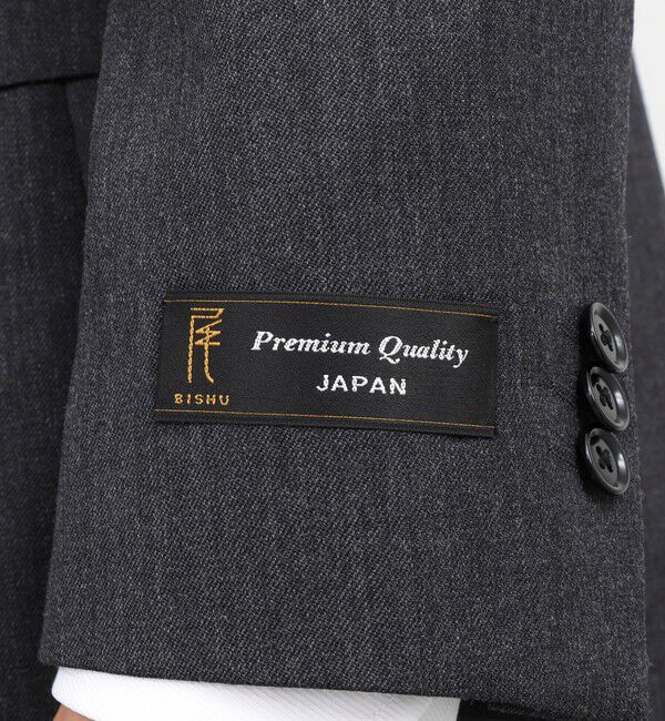 NOLLEY'S goodman「《セットアップ》REDA/尾州SUIT セットアップスーツ 26AW」|スーツ|