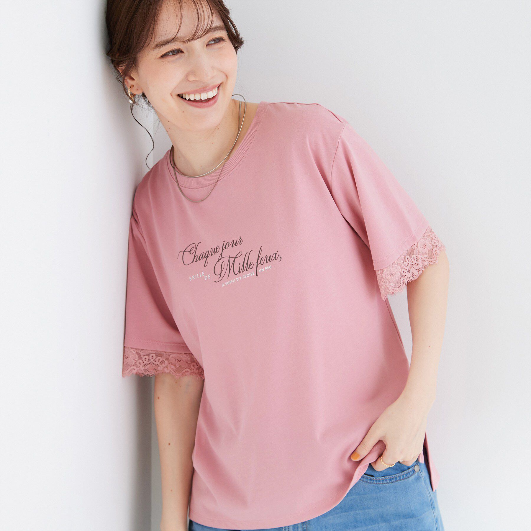 SHOO･LA･RUE「【ひんやり/UV/S-LL】柄アソート お袖レースが旬顔 上品に決まる大人Tシャツ」|Tシャツ・カットソー|ピンク(171)