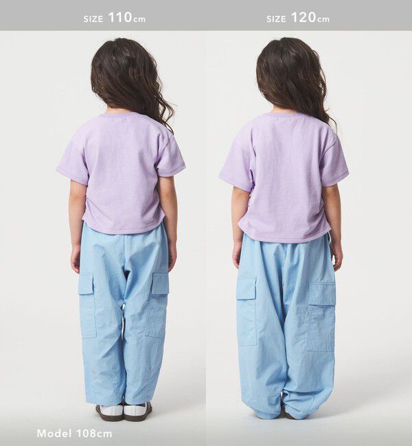 UNITED ARROWS green label relaxing「【スタメンシリーズ】タッサーカーゴパンツ / キッズ  100cm-160cm 撥水 UVカット」|チノ|