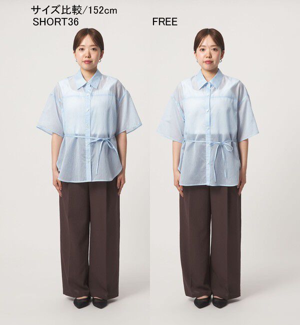 UNITED ARROWS green label relaxing「【結論シリーズ】リボンハイウエストシャツ」|シャツ・ブラウス|