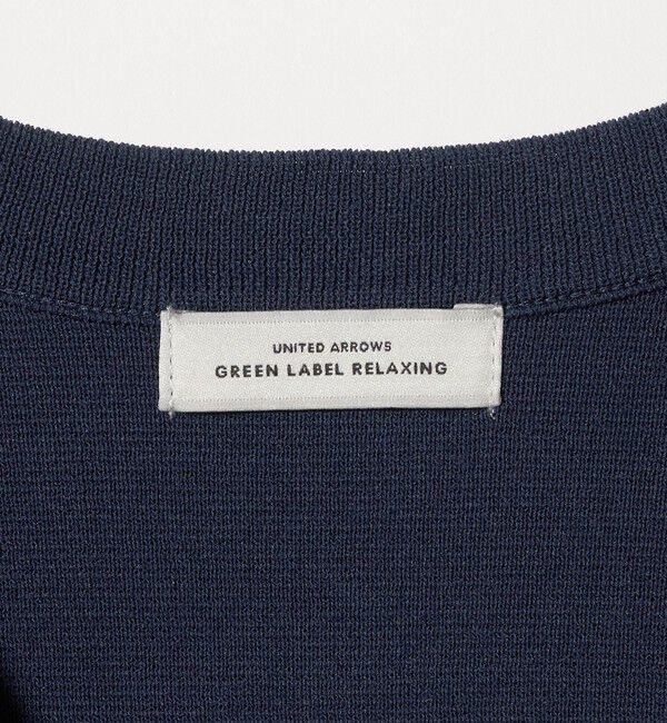 UNITED ARROWS green label relaxing「ゴールドカラーボタン ニット ジレ」|ベスト・ジレ|