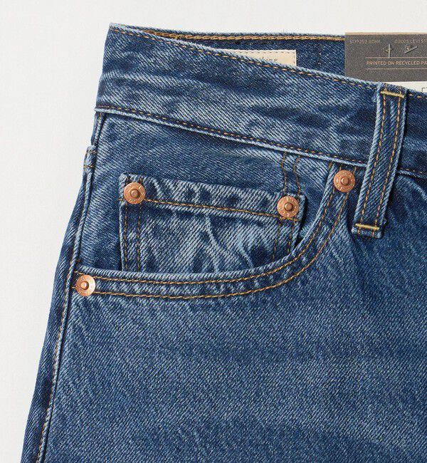 BEAUTY&YOUTH UNITED ARROWS「【国内EXCLUSIVE】＜Levi's＞RIBCAGE ワイドデニムパンツ」|デニム|