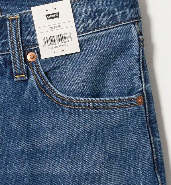 BEAUTY&YOUTH UNITED ARROWS「【国内EXCLUSIVE】＜Levi's＞RIBCAGE ワイドデニムパンツ」|デニム|