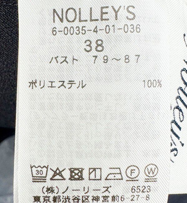 NOLLEY'S「ウォッシャブル麻調ペプラムブラウス」|シャツ・ブラウス|