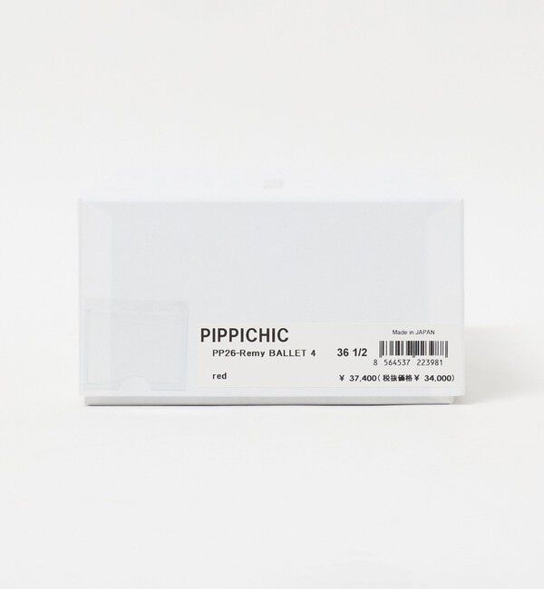 UNITED ARROWS「＜PIPPICHIC＞REMY ポインテッド バレエシューズ」|バレエシューズ|