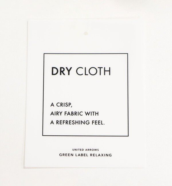 UNITED ARROWS green label relaxing「［size SHORT/TALLあり］ドライクロスパンツ ストレッチ 吸水速乾 通気性」|その他|