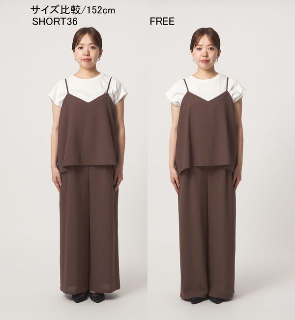 UNITED ARROWS green label relaxing「［size SHORT/TALLあり］ドライクロス オールインワン ストレッチ 通気性」|オールインワン|