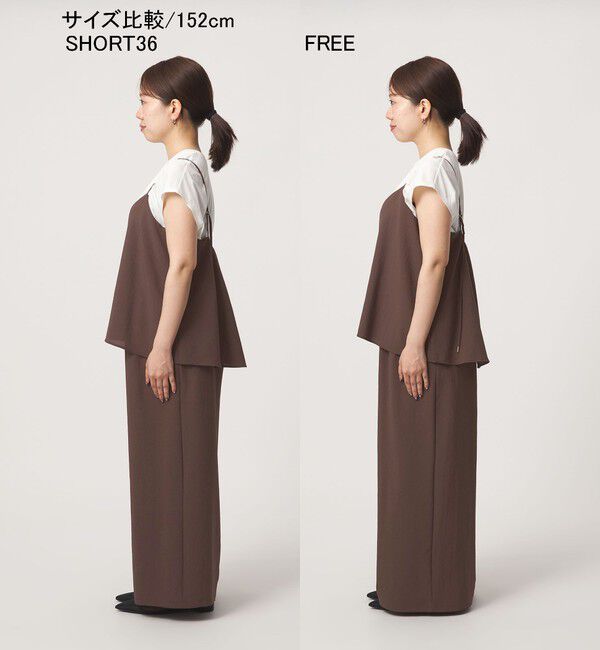 UNITED ARROWS green label relaxing「［size SHORT/TALLあり］ドライクロス オールインワン ストレッチ 通気性」|オールインワン|