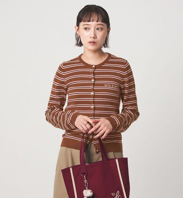 UNITED ARROWS green label relaxing「＜To b. by agnes b.コラボ＞マルチボーダー ニット カーディガン」|カーディガン|