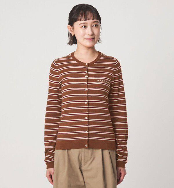 UNITED ARROWS green label relaxing「＜To b. by agnes b.コラボ＞マルチボーダー ニット カーディガン」|カーディガン|