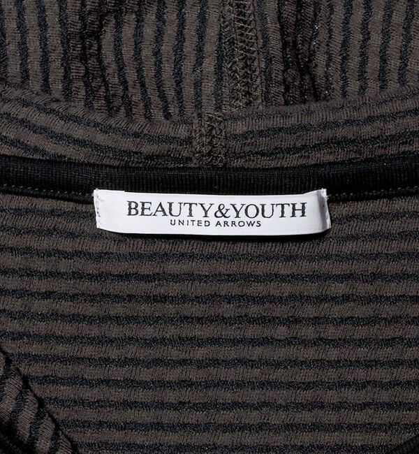 BEAUTY&YOUTH UNITED ARROWS「ボーダー＆ソリッド フード カーディガン」|カーディガン|